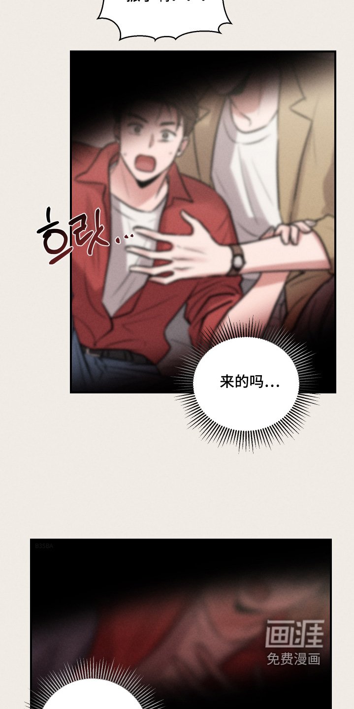 第50章：我的名字