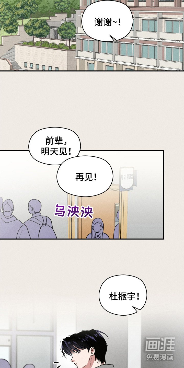 第6章：无视