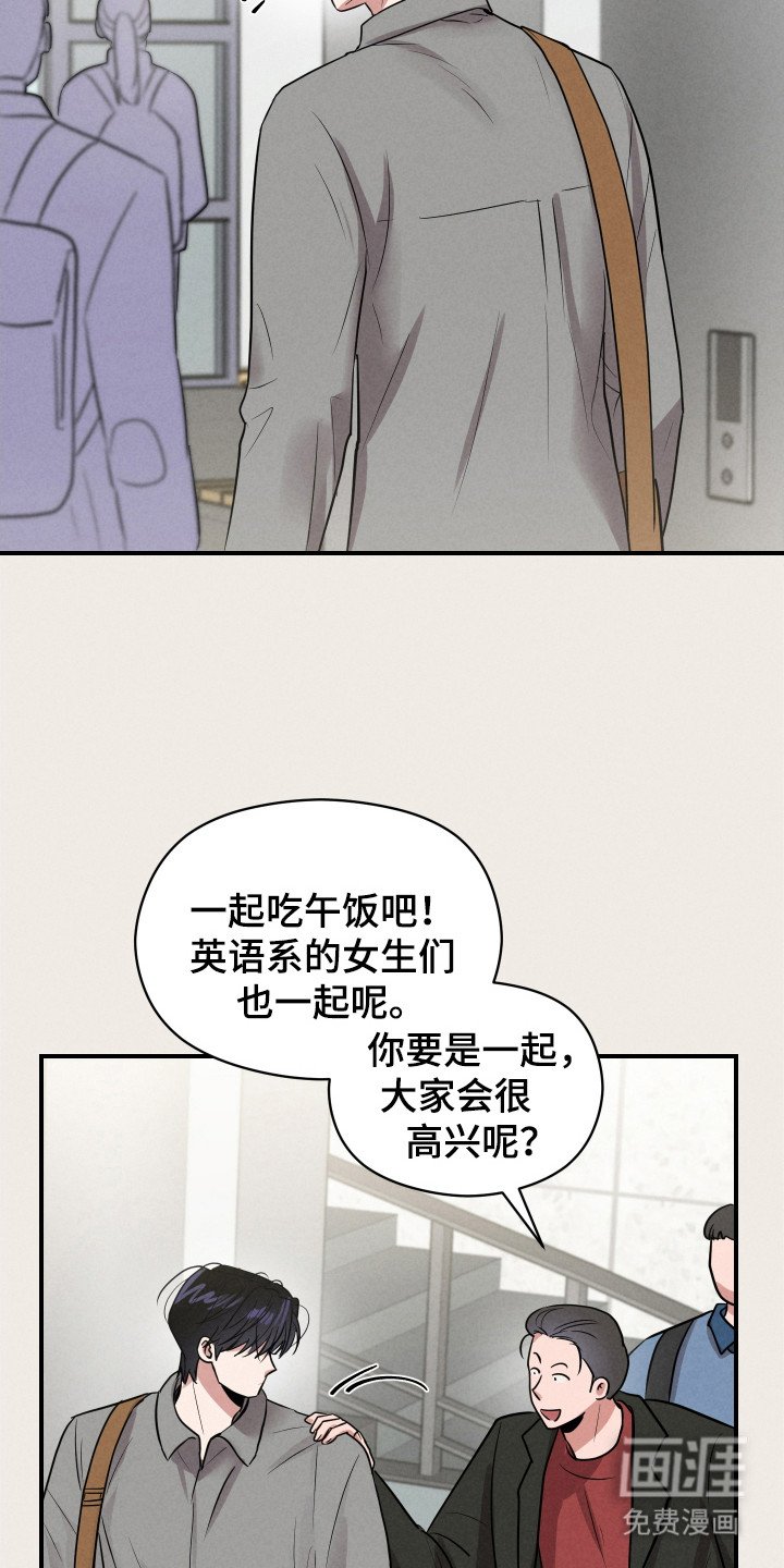 第6章：无视