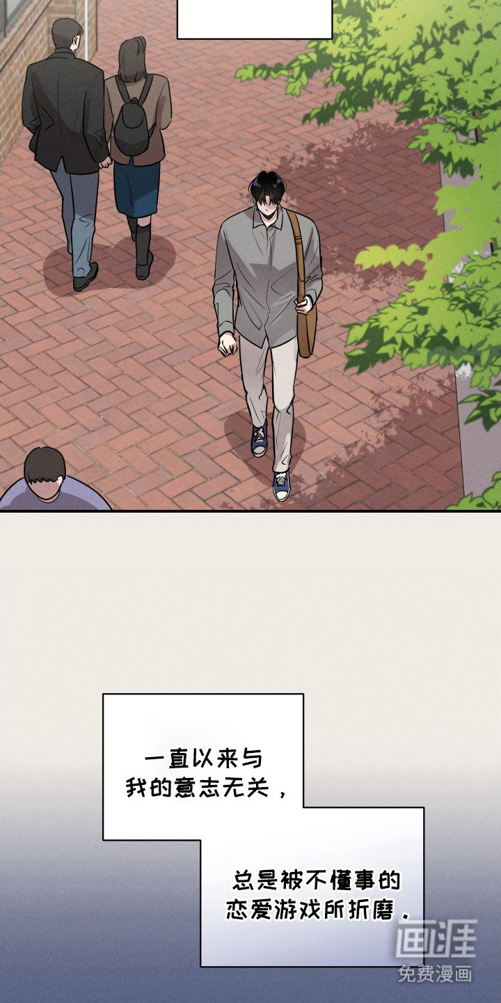 第6章：无视