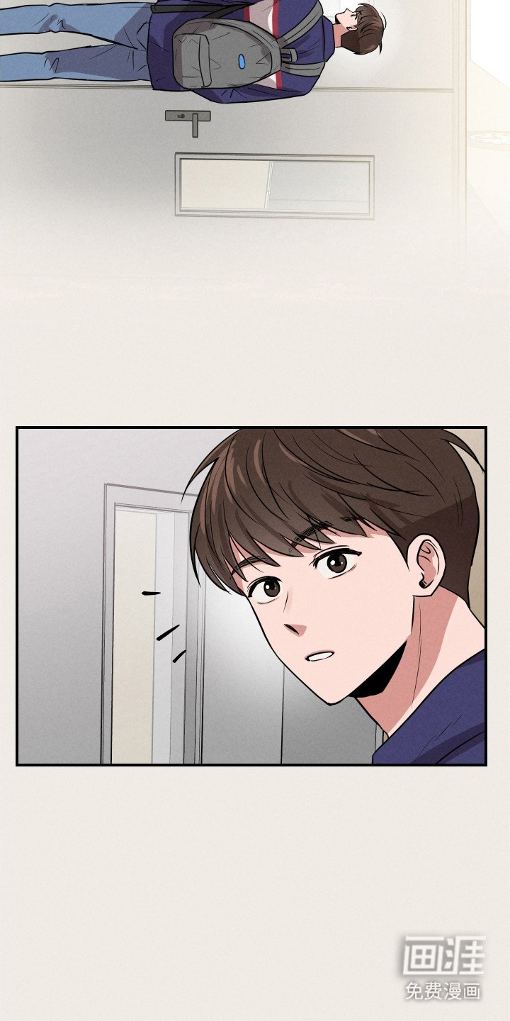 第6章：无视