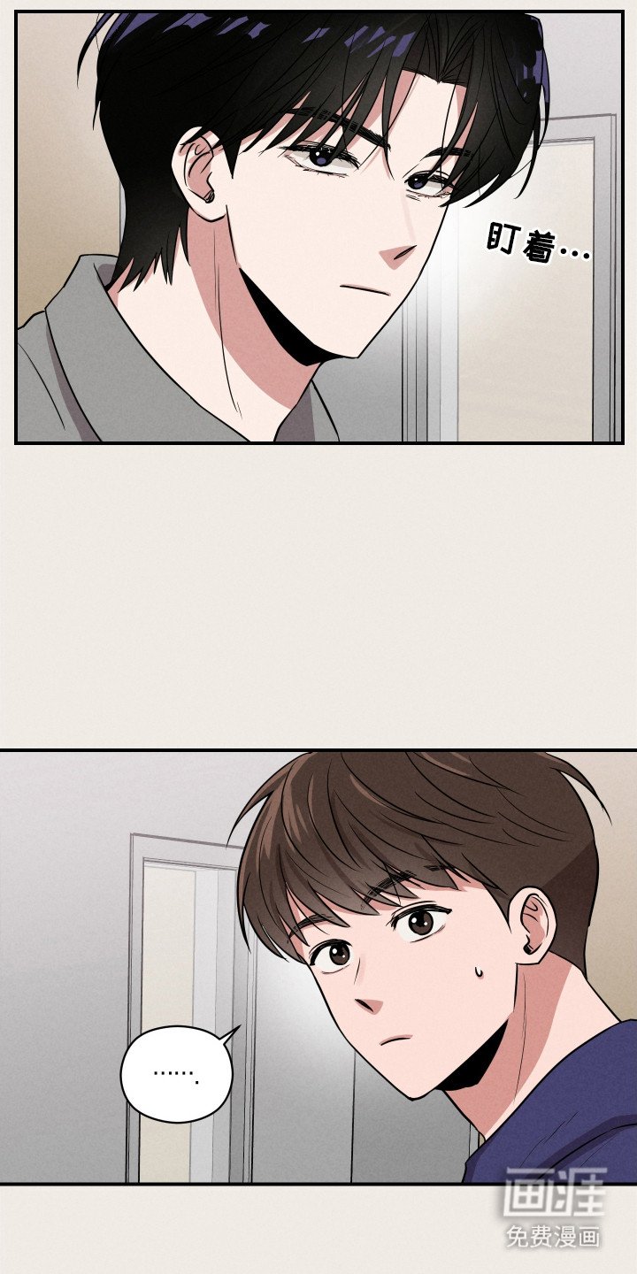 第6章：无视