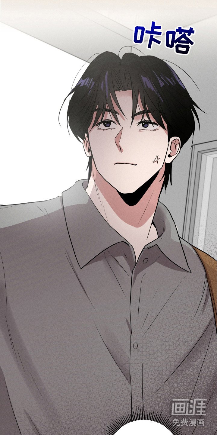第6章：无视