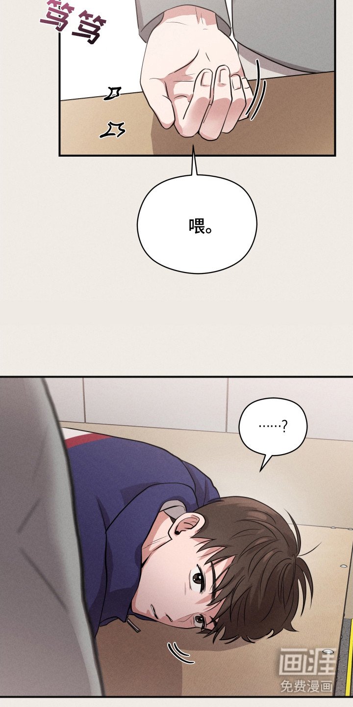 第7章：选修课