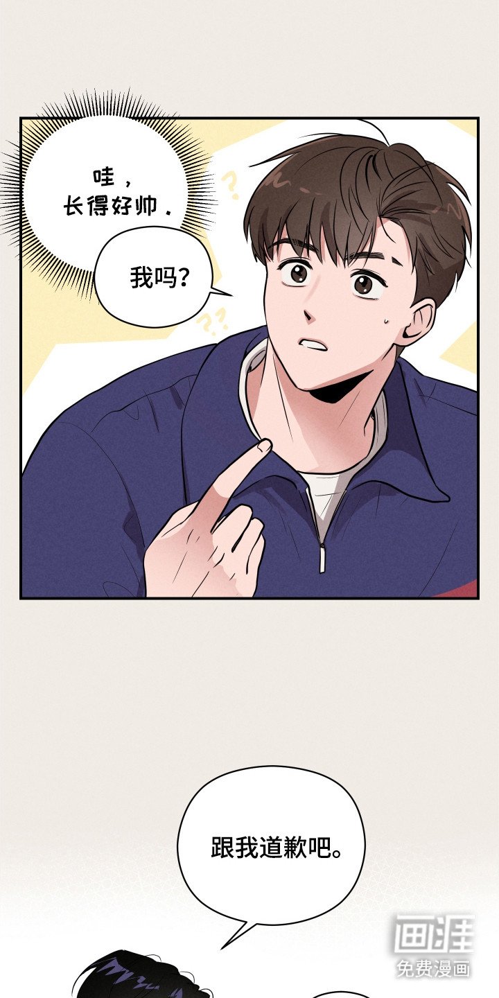 第7章：选修课