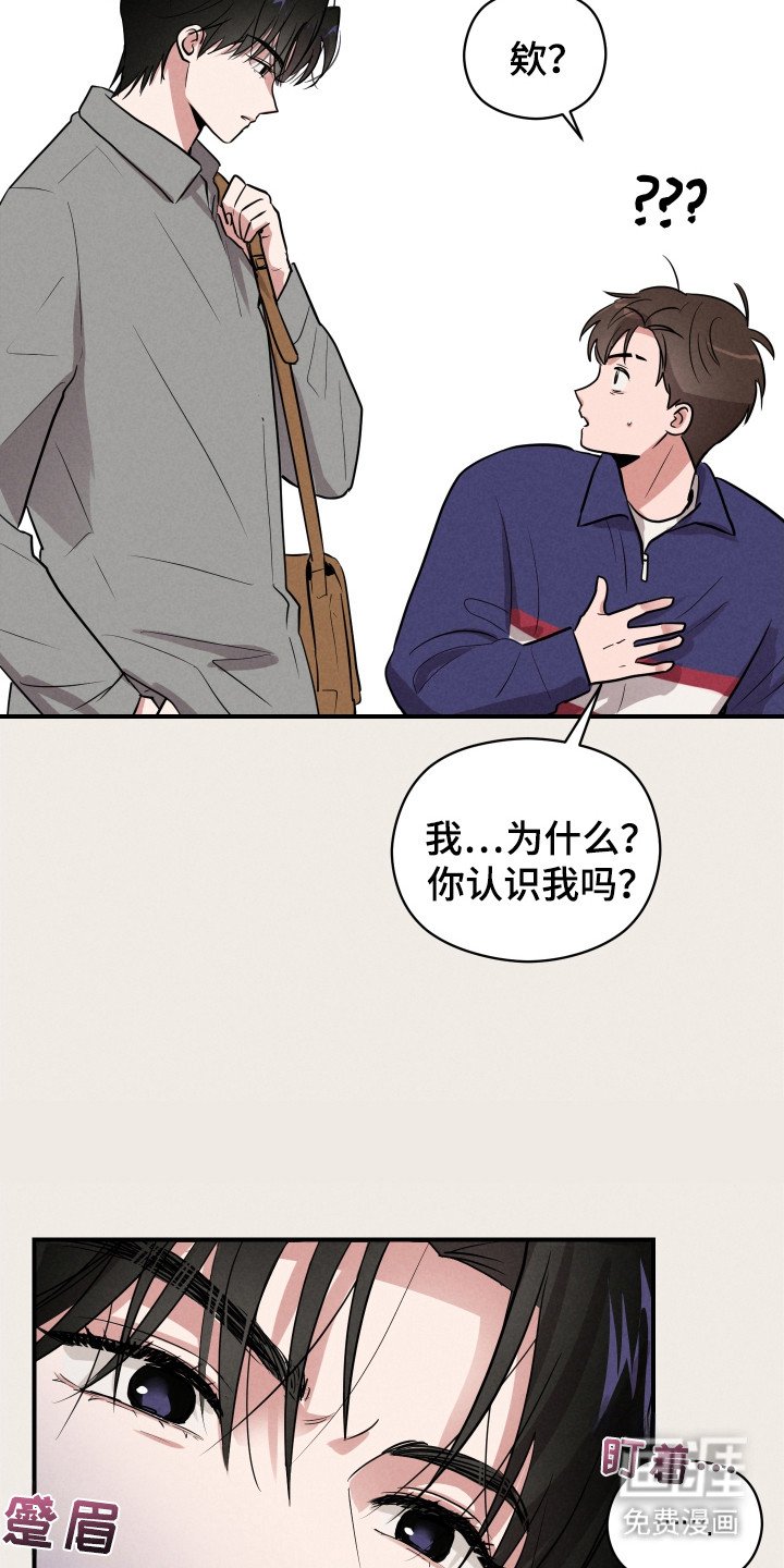 第7章：选修课