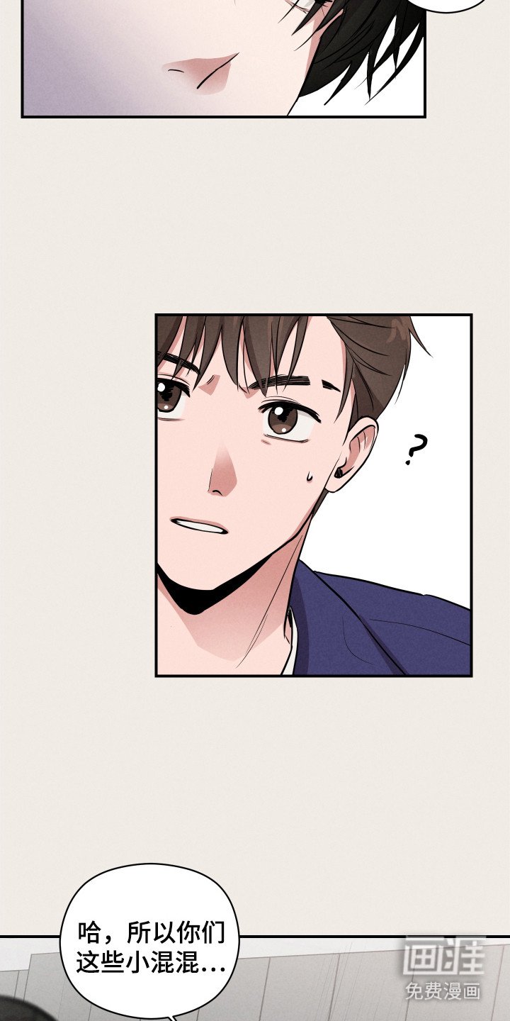 第7章：选修课