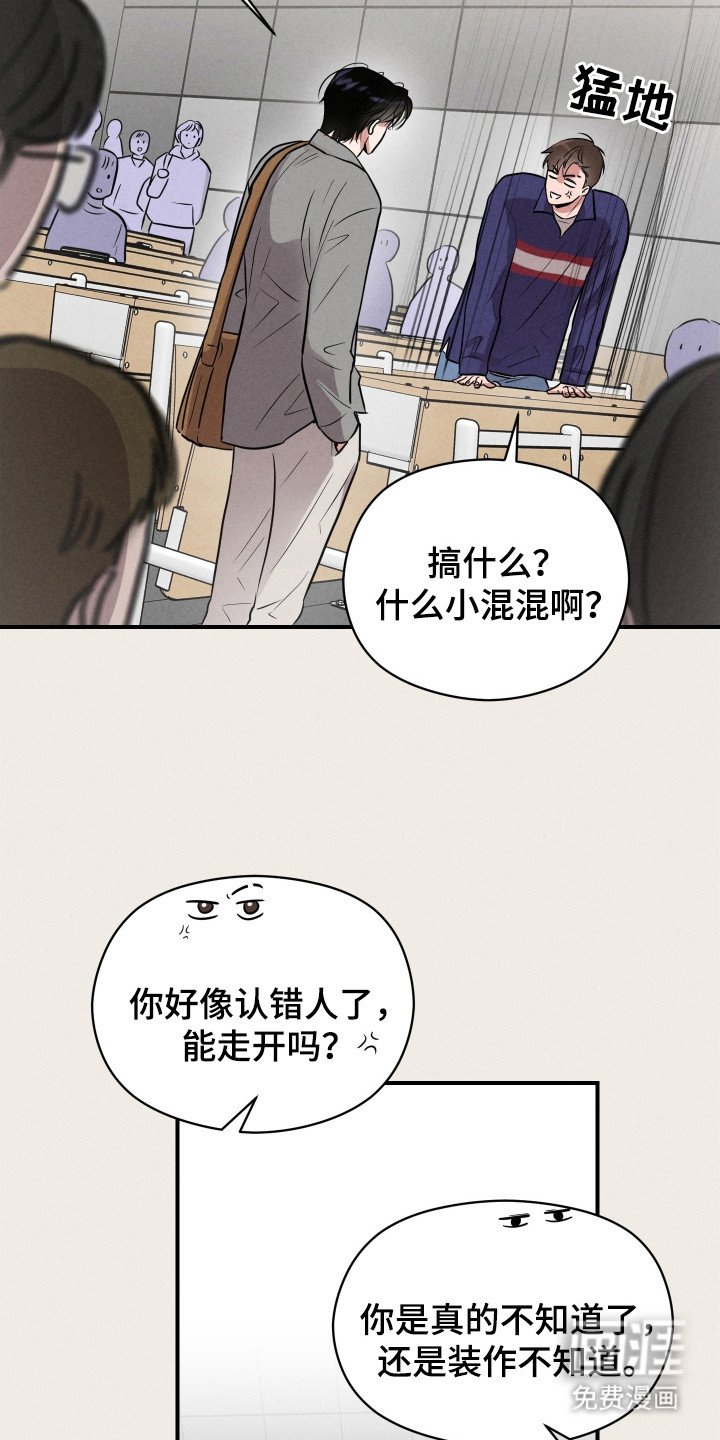 第7章：选修课