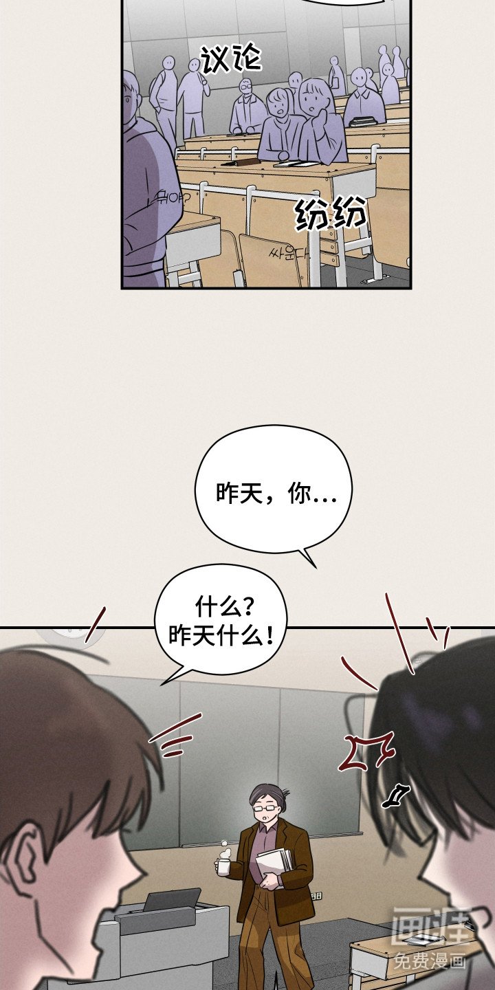 第7章：选修课