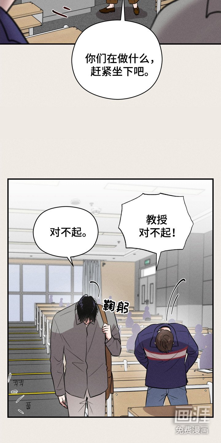 第7章：选修课