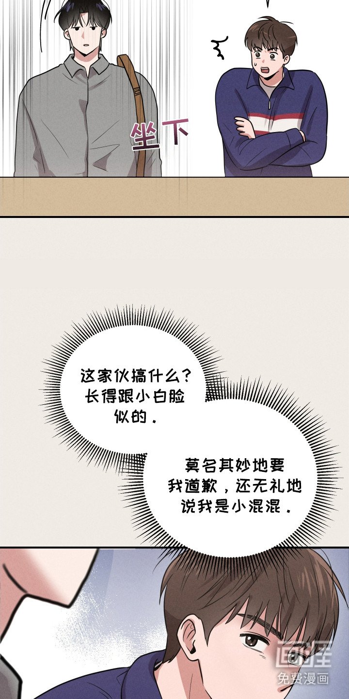 第7章：选修课