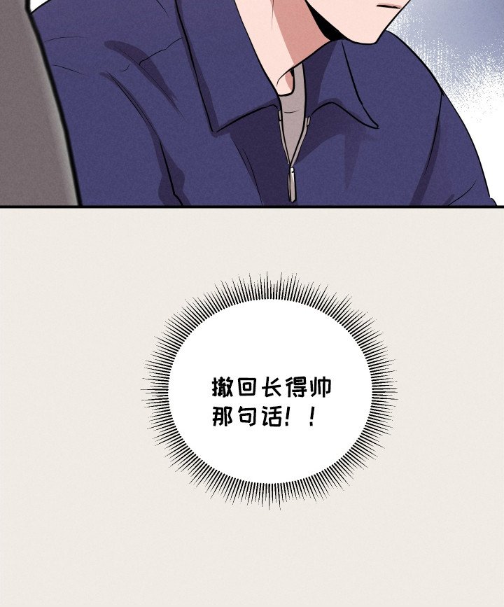 第7章：选修课
