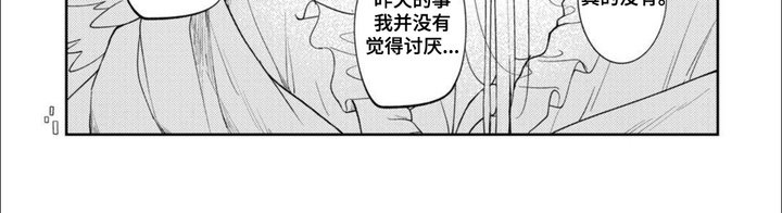第5章：辩论