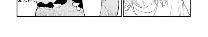 第6章：声音模仿