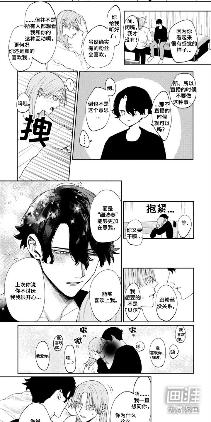 第8章：小动作