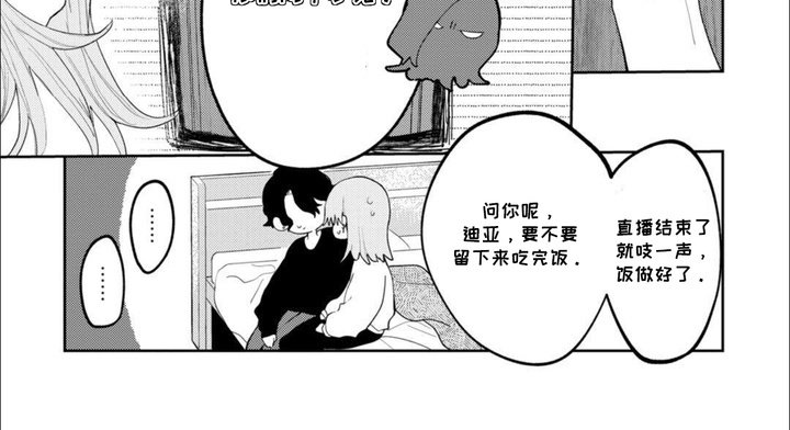 第8章：小动作