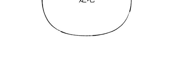 第10章：好时机