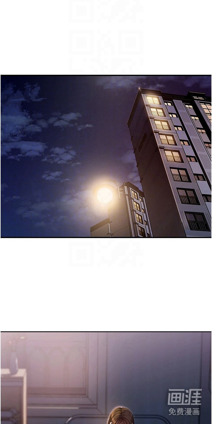 第12章： 纠结