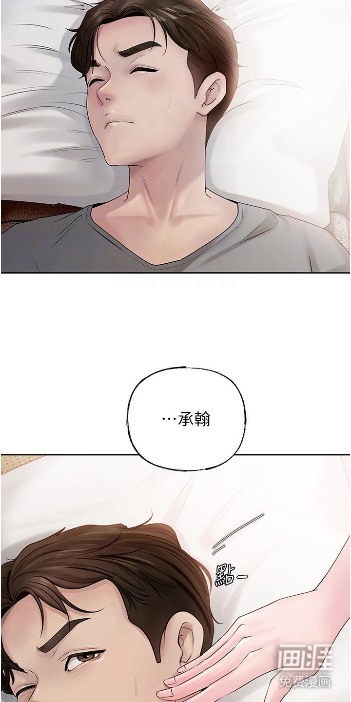 第12章： 纠结