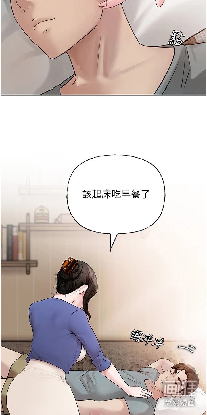 第12章： 纠结