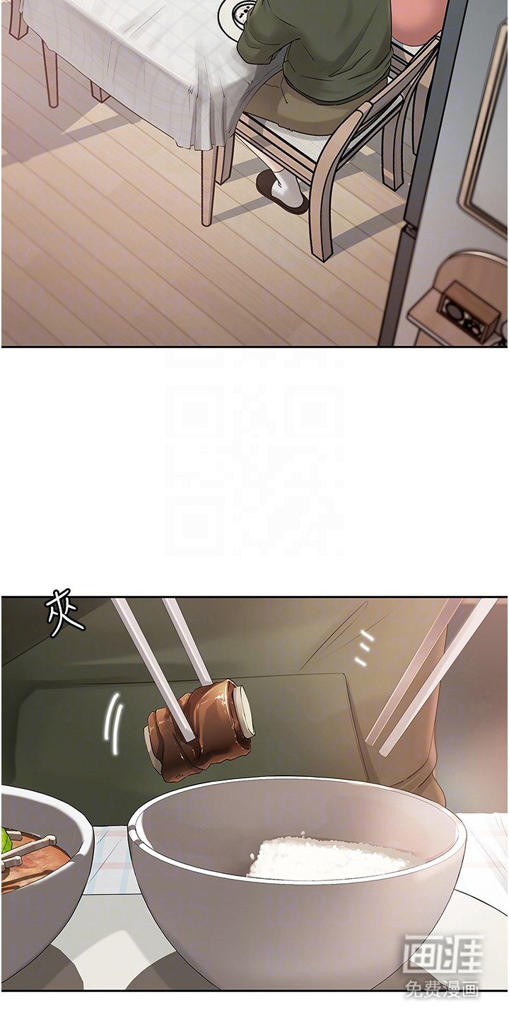 第12章： 纠结