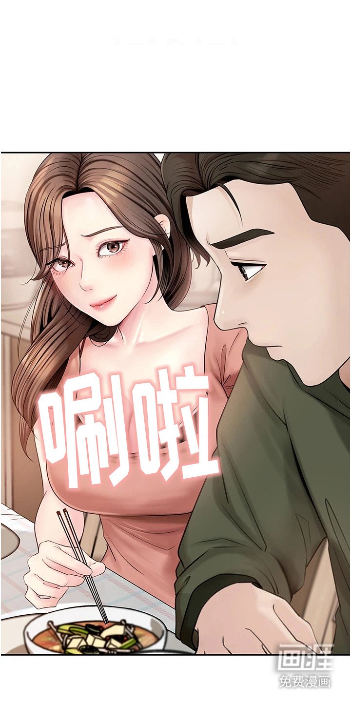 第12章： 纠结