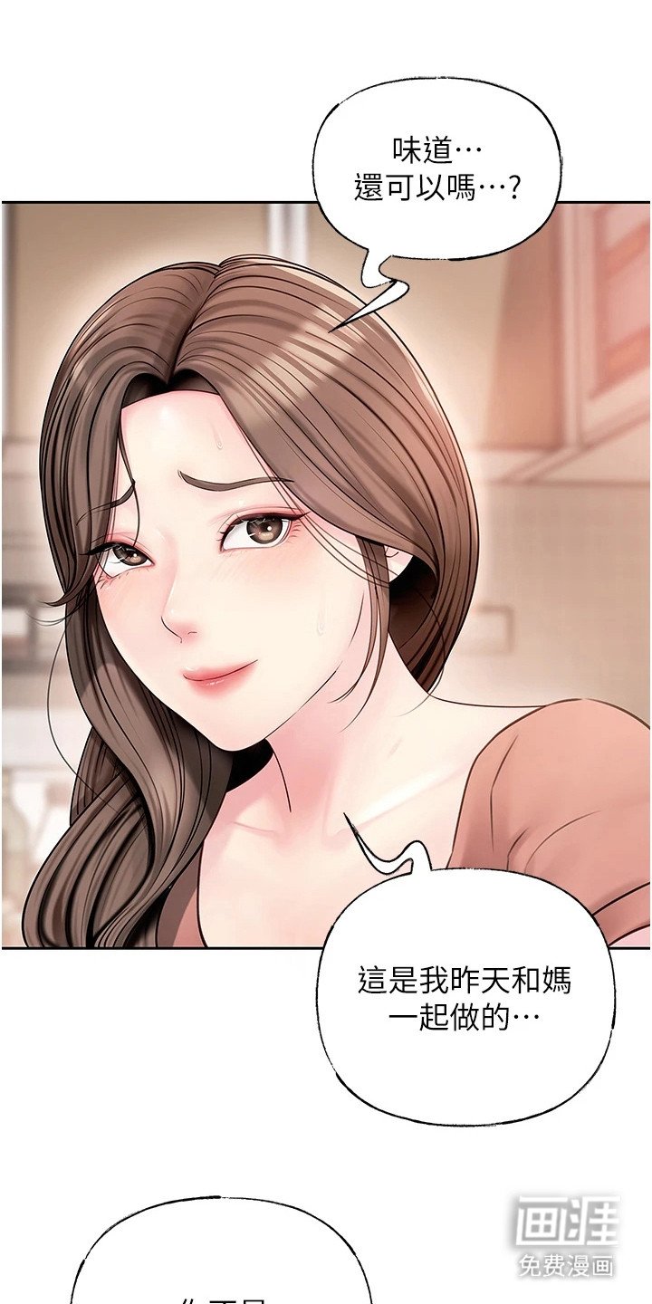 第12章： 纠结
