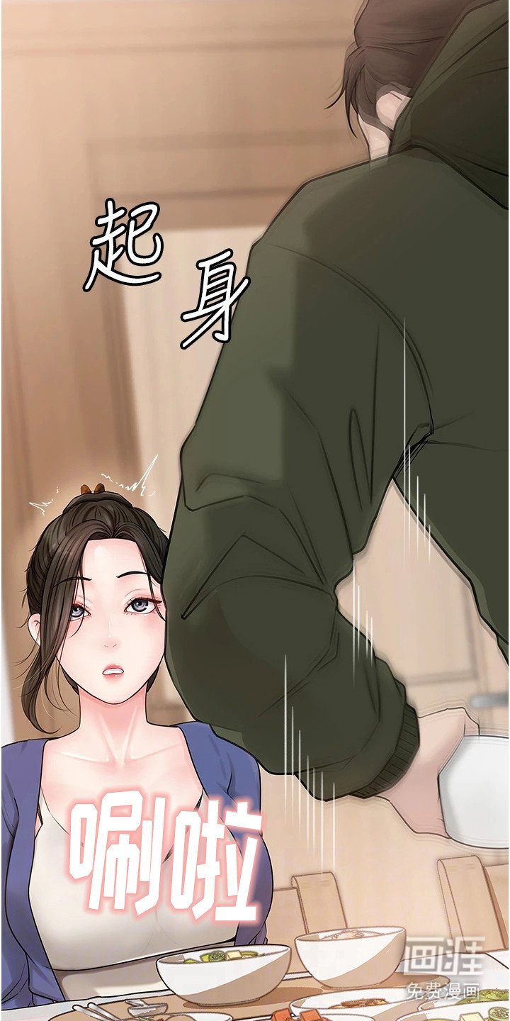 第12章： 纠结