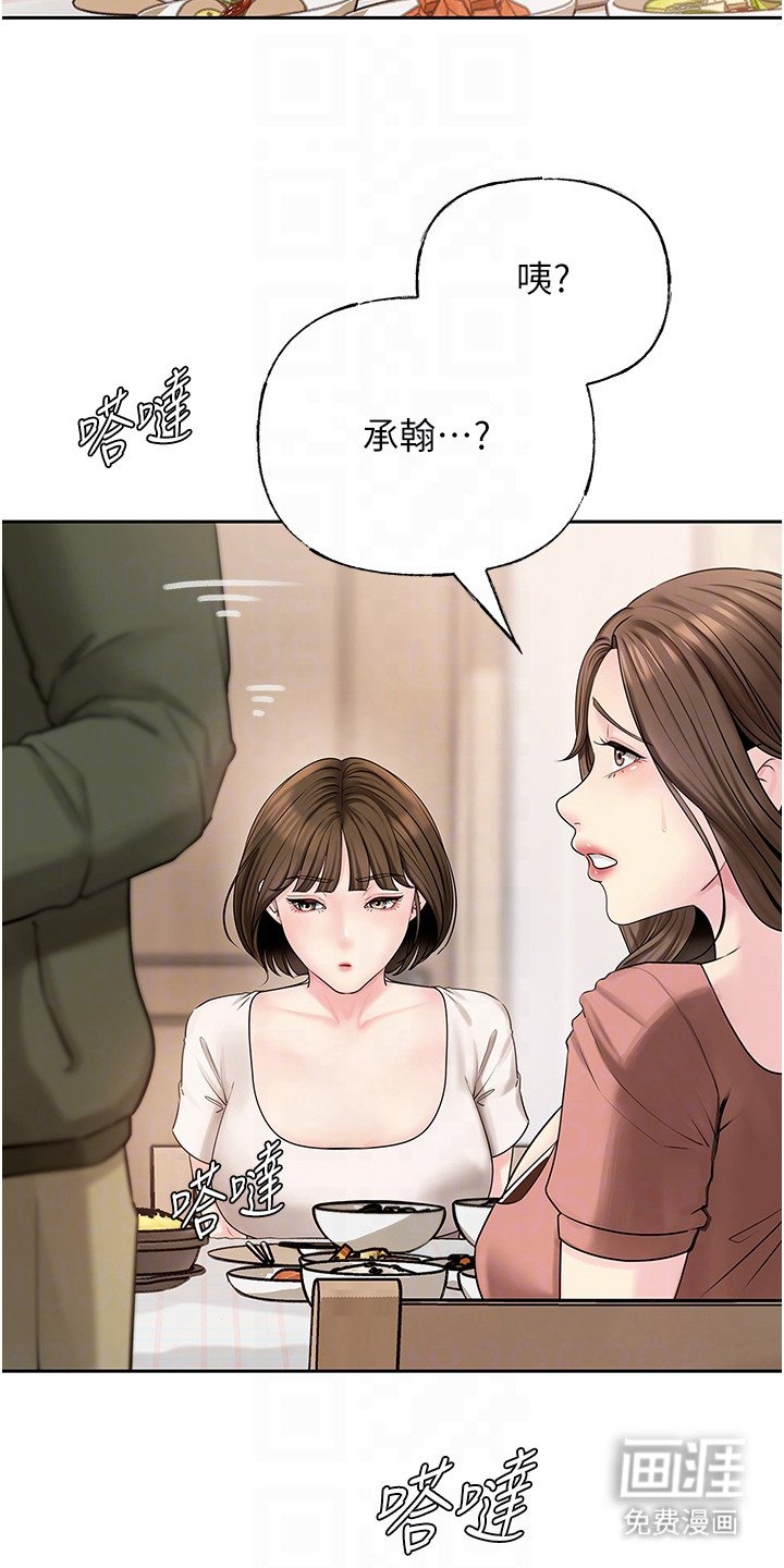 第12章： 纠结