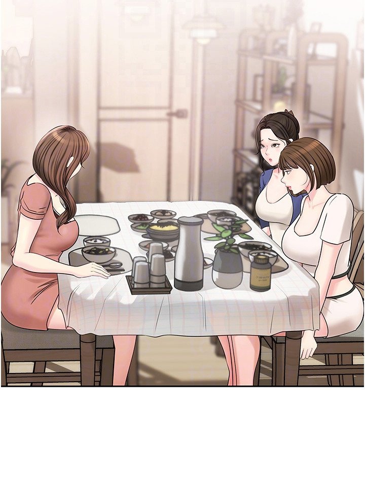 第12章： 纠结