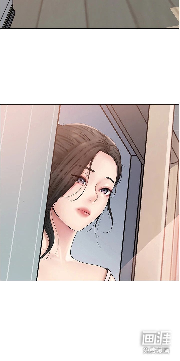 第15章：心痒难耐
