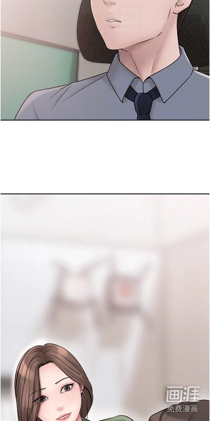 第18章：主动搭话