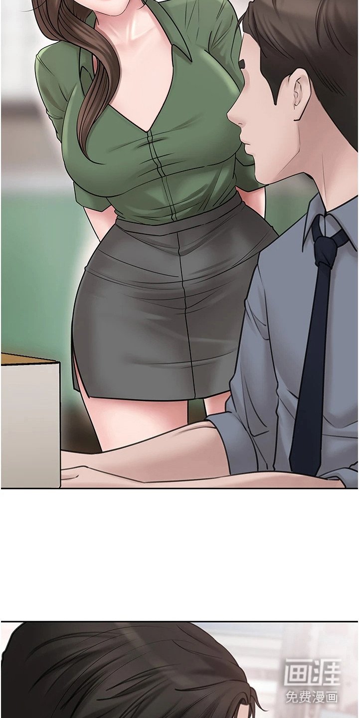 第18章：主动搭话