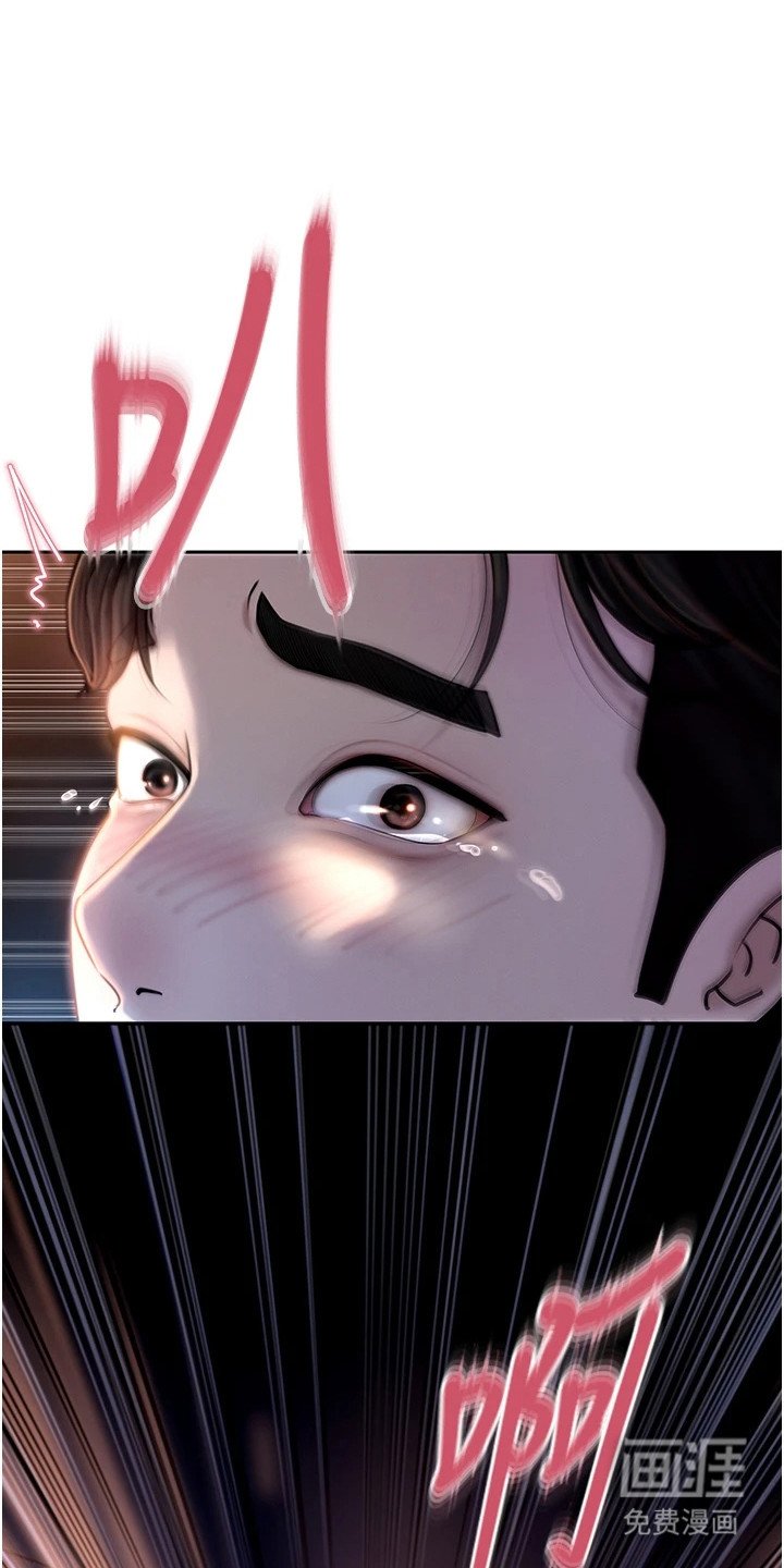 第2章：思绪万千