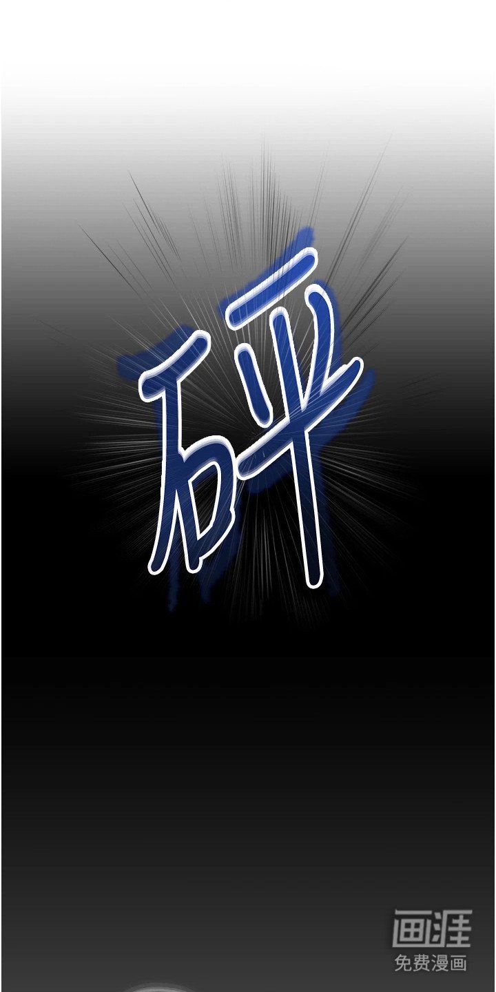 第2章：思绪万千
