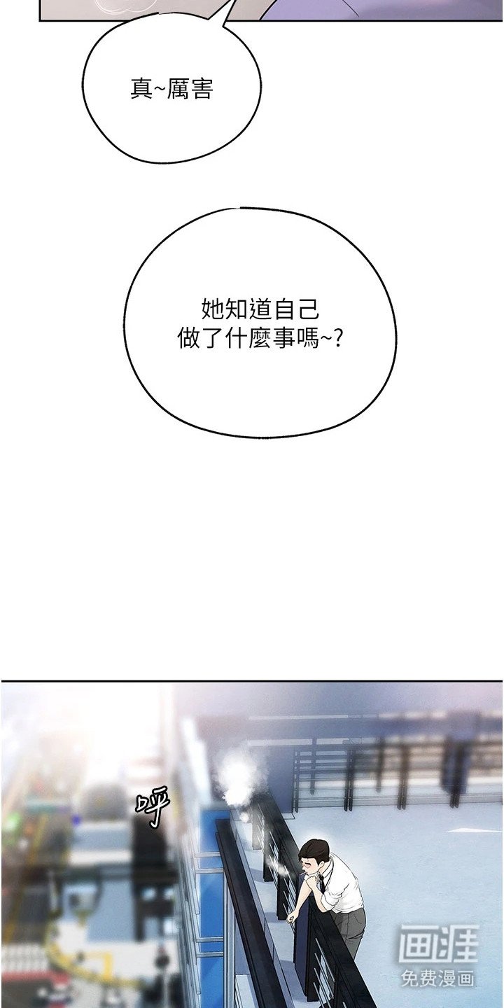 第5章：烦恼