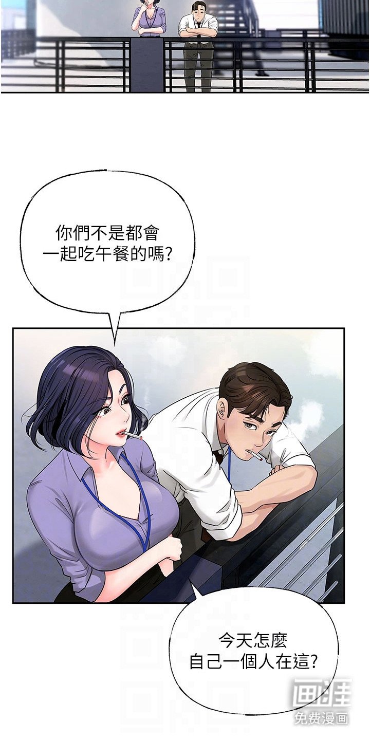 第6章：照片
