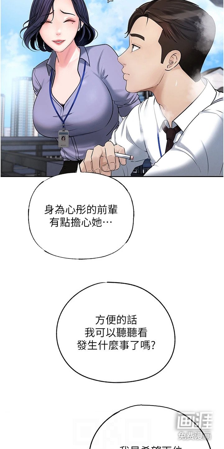 第6章：照片