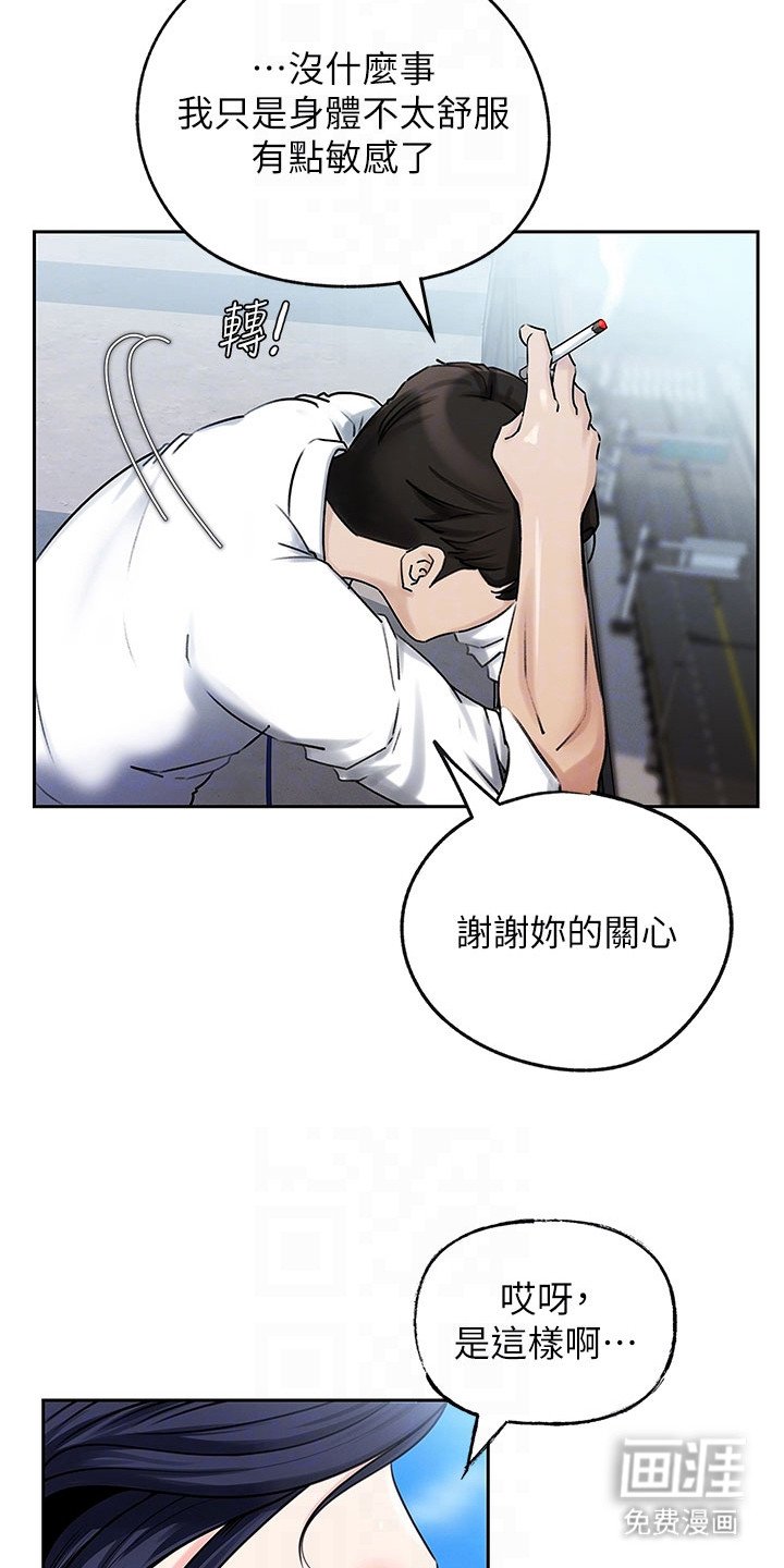 第6章：照片