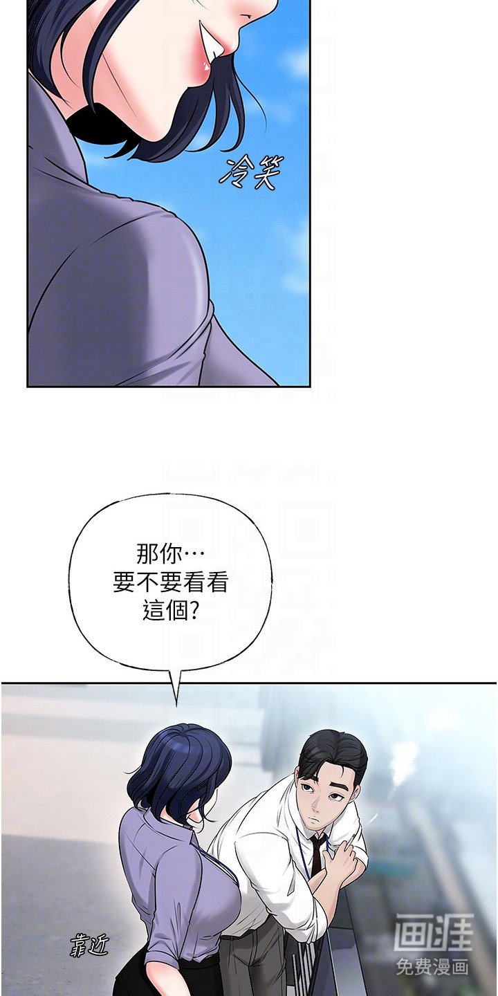 第6章：照片