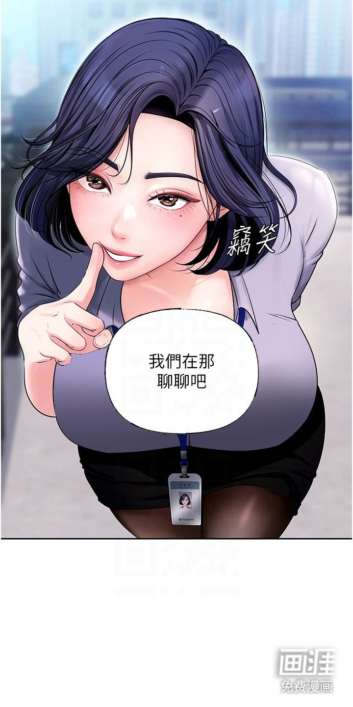第6章：照片