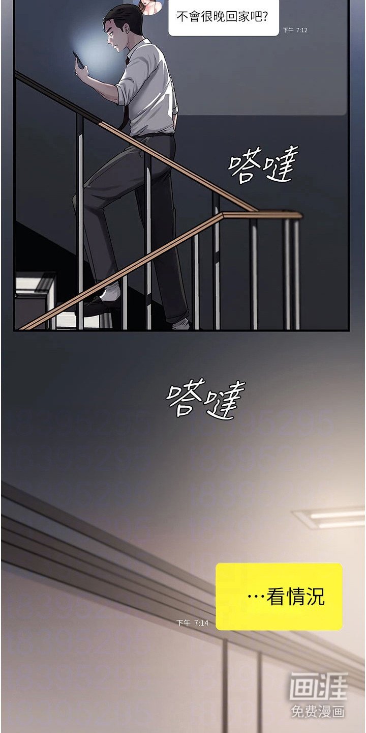 第6章：照片