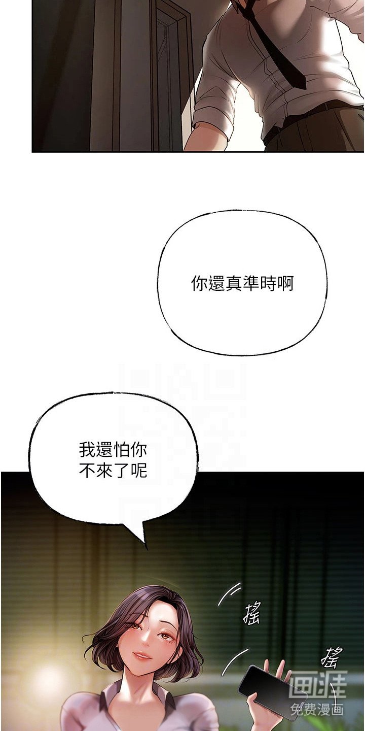第6章：照片