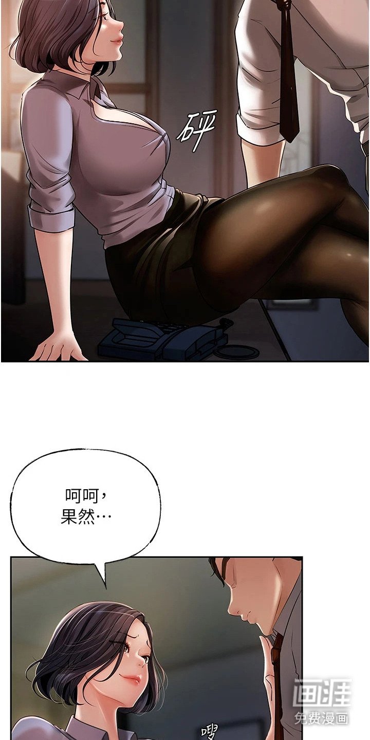 第6章：照片