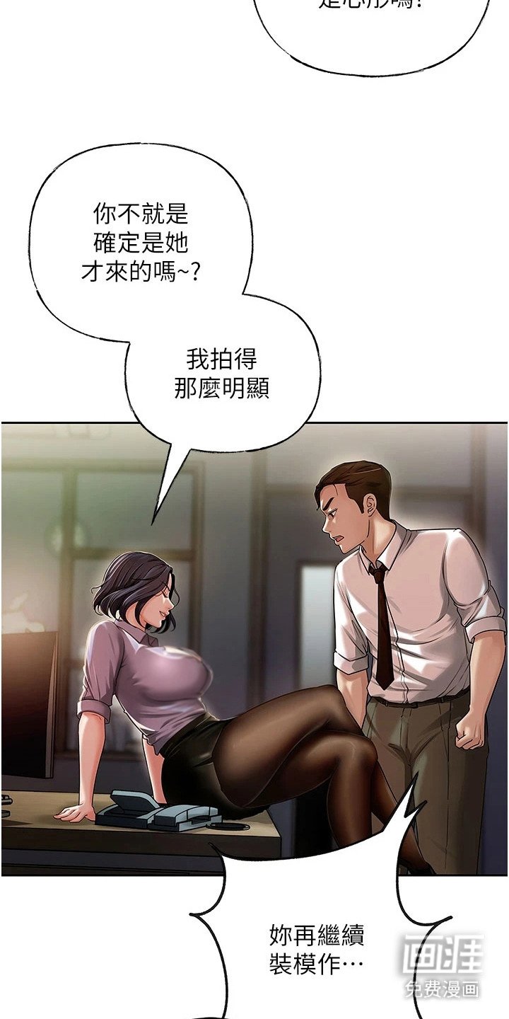 第6章：照片