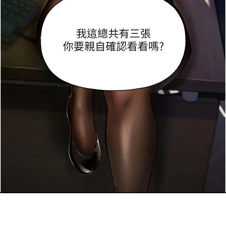 第6章：照片