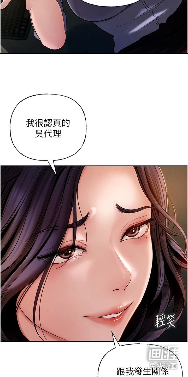第7章：条件