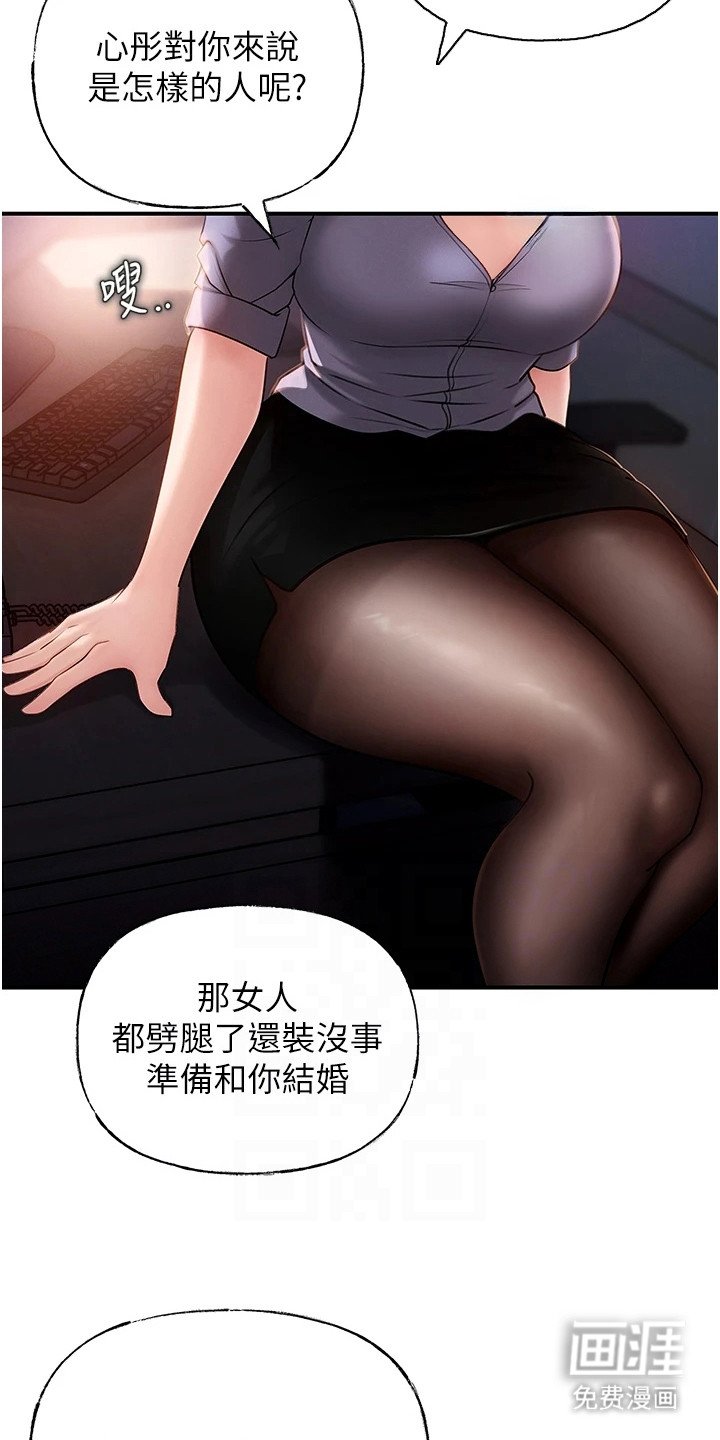 第7章：条件