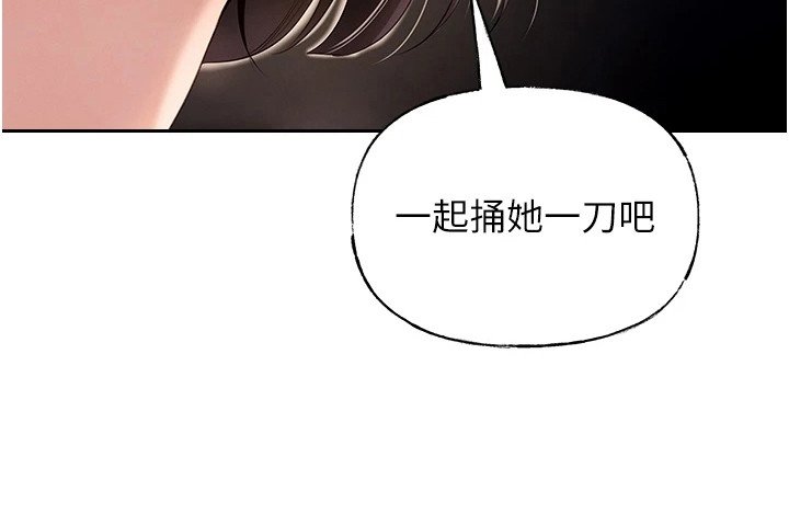 第7章：条件