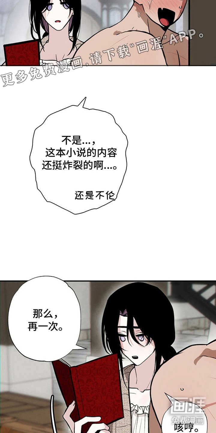 第10章：场景
